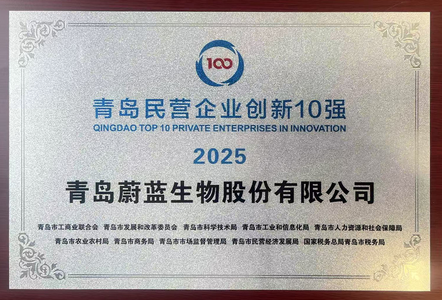 6930dc08ef034.jpg 6930dc08ef034.jpg